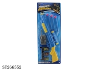 ST266552 - SOFT BULLET GUN