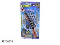 ST266553 - SOFT BULLET GUN