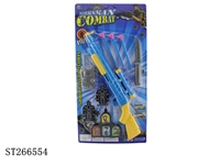 ST266554 - SOFT BULLET GUN