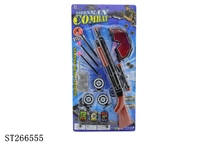ST266555 - SOFT BULLET GUN