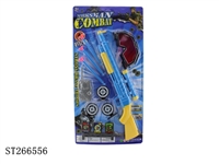 ST266556 - SOFT BULLET GUN