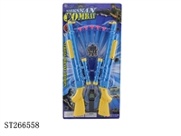 ST266558 - SOFT BULLET GUN
