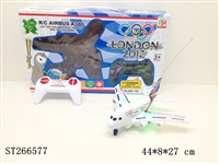 ST266577 - 4W R/C PLANE