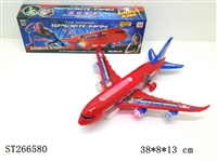 ST266580 - B/O PLANE