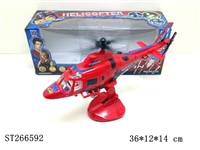 ST266592 - B/O PLANE W/LIGHT&MUSIC
