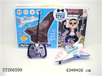 ST266599 - 4W R/C PLANE W/LIGHT&MUSIC