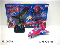 ST266604 - 