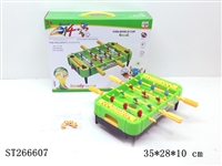 ST266607 - 2014世界杯   桌上对打足球台 (带音乐）