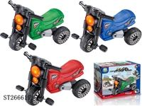 ST266619 - BABY CAR