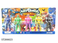 ST266623 - FIGHTERS