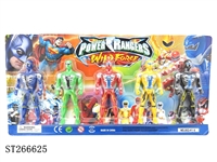 ST266625 - FIGHTER