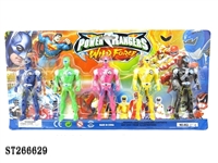 ST266629 - HYAKUJYUUSENTAI GANRANGER