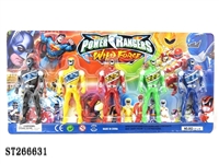 ST266631 - THE BEAST ELECTRIC TEAM