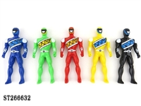 ST266632 - THE BEAST ELECTRIC TEAM