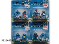 ST266659 - 2 INCH SMURFS 2PCS（4K）