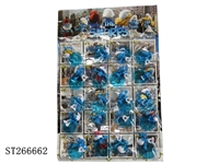 ST266662 - 2 INCH SMURFS+BOTTOM CASE 20PCS