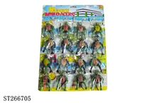 ST266705 - NINJA TURTLE WITH SOUND