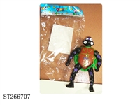ST266707 - NINJA TURTLE WITH SOUND