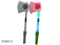 ST266711 - AXWITH MUSIC&FLASH （3C）