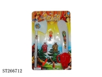 ST266712 - AX