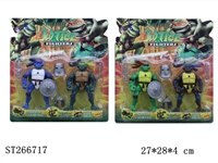 ST266717 - NINJA TURTLE WITH LIGHT (2PCS) (MIXED 2 KINDS)
