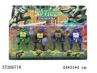 ST266718 - NINJA TURTLE WITH LIGHT (4PCS)