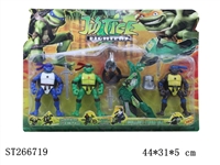 ST266719 - NINJA TURTLE WITH LIGHT + MOUNTAIN BIKE