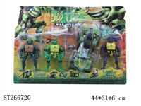 ST266720 - NINJA TURTLE WITH LIGHT + BEACH MOTORCYCLE
