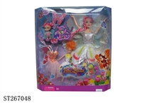 ST267048 - PRETTY GIRL