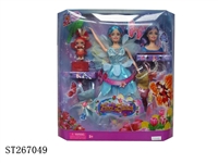 ST267049 - PRETTY GIRL