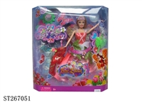 ST267051 - PRETTY GIRL