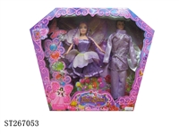 ST267053 - PRETTY GIRL