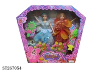 ST267054 - PRETTY GIRL