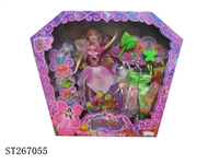 ST267055 - PRETTY GIRL