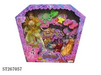 ST267057 - PRETTY GIRL