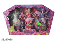 ST267058 - PRETTY GIRL
