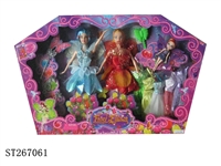 ST267061 - PRETTY GIRL
