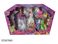 ST267063 - PRETTY GIRL