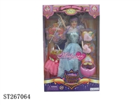 ST267064 - FASHION BARBIE DOLL SET