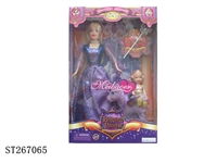 ST267065 - FASHION BARBIE DOLL SET