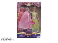 ST267068 - FASHION BARBIE DOLL SET