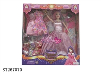 ST267070 - FASHION BARBIE DOLL SET