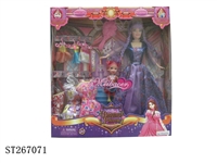 ST267071 - FASHION BARBIE DOLL SET