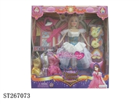 ST267073 - FASHION BARBIE DOLL SET