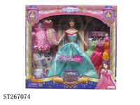 ST267074 - FASHION BARBIE DOLL SET