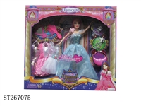 ST267075 - FASHION BARBIE DOLL SET