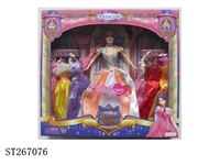 ST267076 - FASHION BARBIE DOLL SET