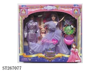 ST267077 - FASHION BARBIE DOLL SET