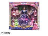 ST267078 - FASHION BARBIE DOLL SET