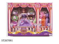 ST267081 - FASHION BARBIE DOLL SET